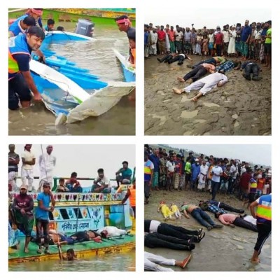 শিবচরে নৌ দুর্ঘটনা: স্পিডবোটের মালিকসহ ৪ জনের বিরুদ্ধে মামলা শিবচরে নৌ দুর্ঘটনা: স্পিডবোটের মালিকসহ ৪ জনের বিরুদ্ধে মামলা